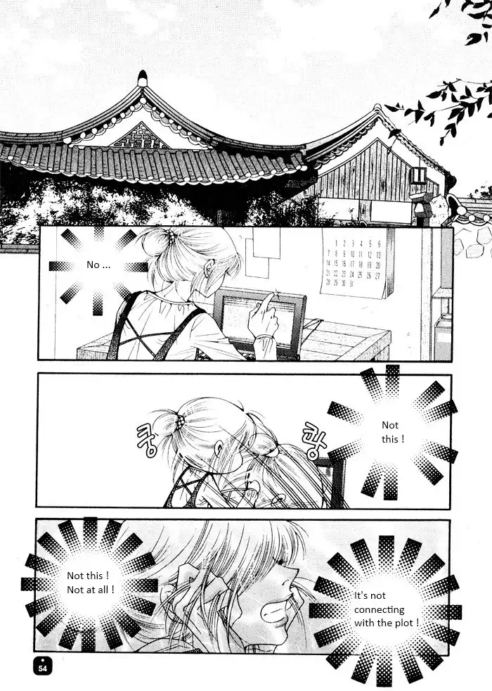 Perfect Couple Chapter 3 18